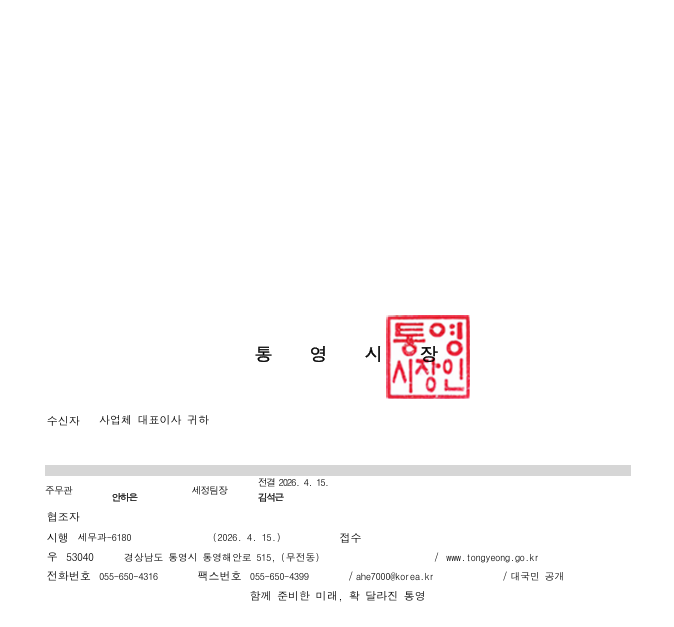 fd1ae4ca8cb8a10d5dc600190dbf9ba3_1776298265_8595.png